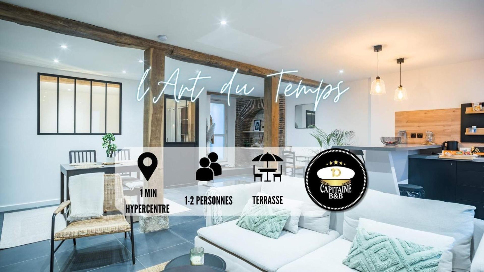 L'Art Du Temps - Terrasse -1 Min Hypercentre Apartment Troyes Ngoại thất bức ảnh